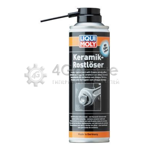 Растворитель ржавчины с керамикой и эффектом холодного шока (0 3 л.) LIQUI MOLY 1641 в Москве