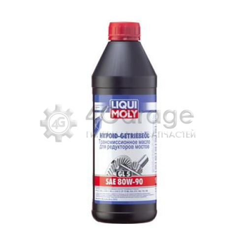 Трансмиссионное масло Hypoid Getriebeöl (GL 5) SAE 80W 90 LIQUI MOLY 3924 в Москве