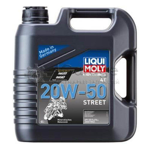 LIQUI MOLY 1696 Моторное масло Motorbike 4T 20W 50 Street в Красноярске