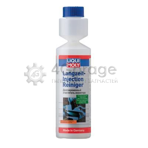 LIQUI MOLY 7568 Долговременный очиститель инжектора Langzeit Injection Reiniger