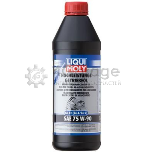 LIQUI MOLY 4434 Трансмиссионное масло Hochleistungs Getriebeöl (GL4+) SAE 75W 90