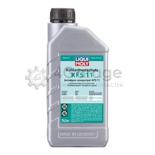 Антифриз концентрированный LIQUI MOLY Kuhlerfrostschutz KFS 2000 (1л) LIQUI MOLY 8844 в Нижнем Новгороде
