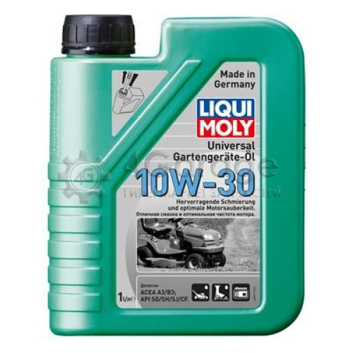 Масло для газонокосилок Universal 4 Takt Gartengerate Oil 10W 30 мин. (1 л.) LIQUI MOLY 8037 в Москве
