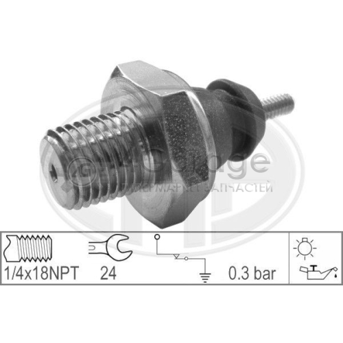 ERA 330005 Датчик давления масла OEM