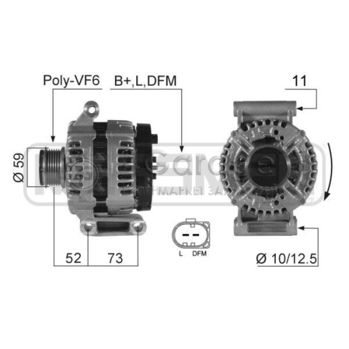 ERA 210421 Генератор OEM