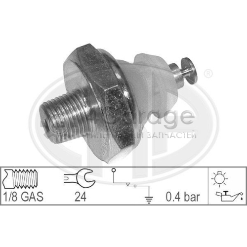 ERA 330008 Датчик давления масла OEM