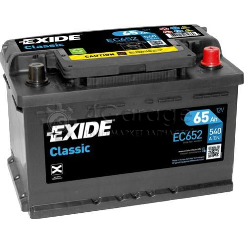 EXIDE EC652 Аккумулятор автомобильный EXIDE EC652 65 Ач