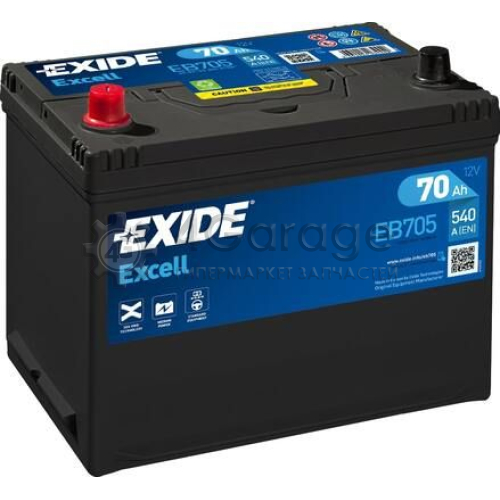 Аккумулятор автомобильный EXIDE EB705 70 Ач EXIDE EB705 в Ростове-на-Дону