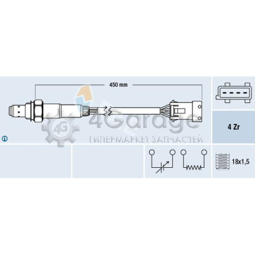 FAE 77433 Лямбда зонд
