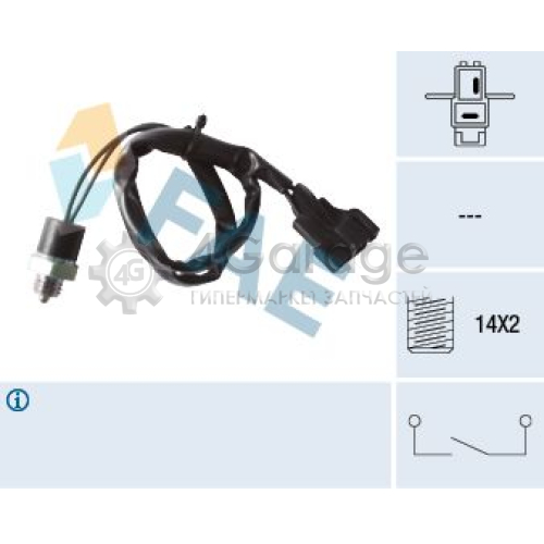 FAE 40985 Выключатель фара заднего хода