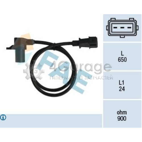 FAE 79037 Датчик импульсов