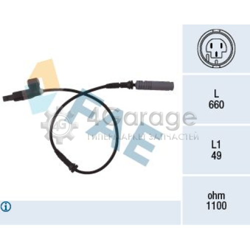 FAE 78023 Датчик частота вращения колеса
