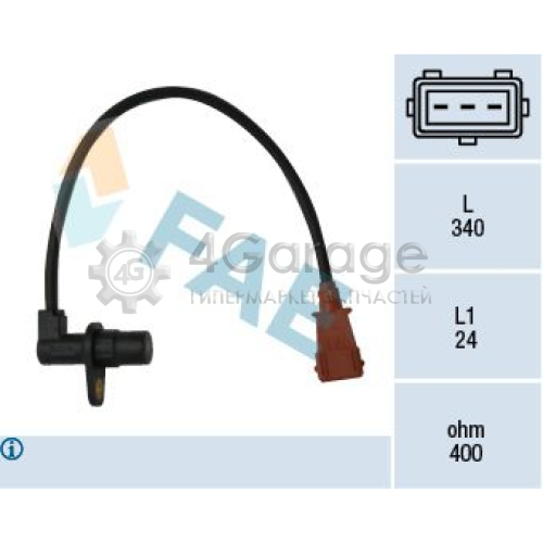 FAE 79033 Датчик импульсов