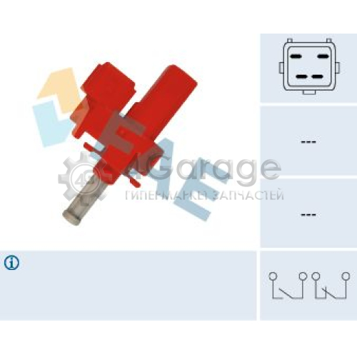 FAE 24835 Выключатель привод сцепления (Tempomat)
