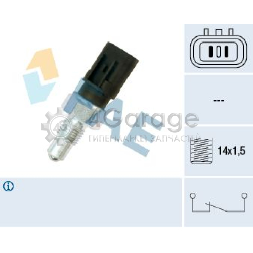 FAE 41240 Выключатель фара заднего хода