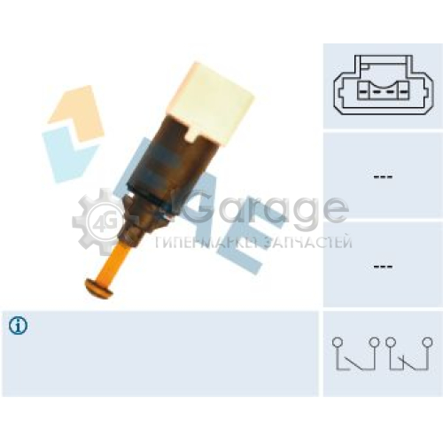 FAE 24898 Выключатель фонаря сигнала торможения