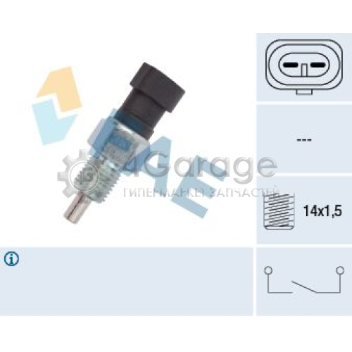 FAE 40680 Выключатель фара заднего хода