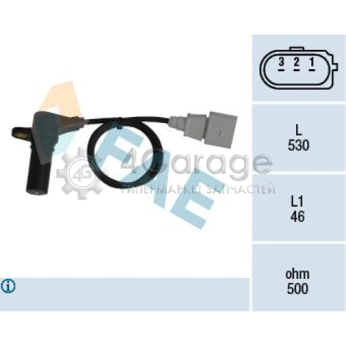 FAE 79063 Датчик импульсов