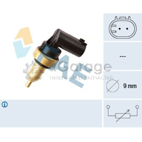 FAE 32706 Датчик температура головки цилиндров