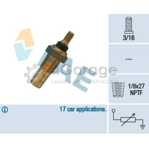 FAE 32040 Датчик температура охлаждающей жидкости