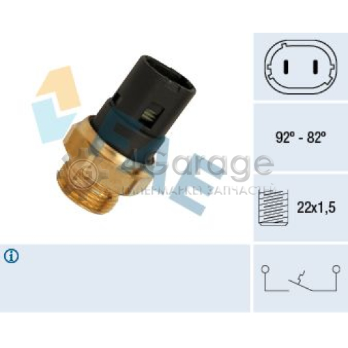 FAE 37250 Термовыключатель вентилятор радиатора