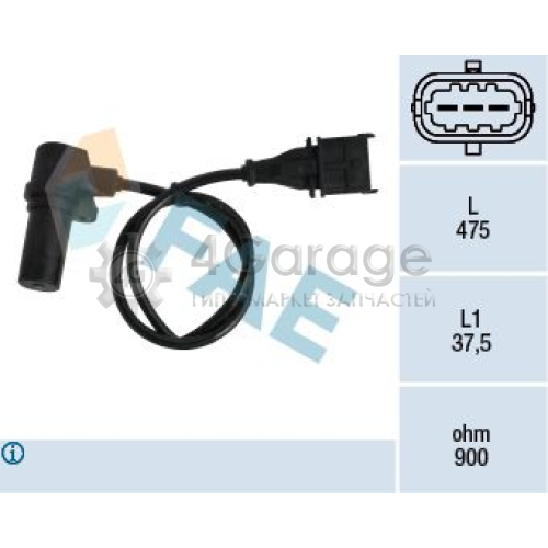 FAE 79060 Датчик импульсов