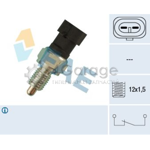 FAE 41170 Выключатель фара заднего хода