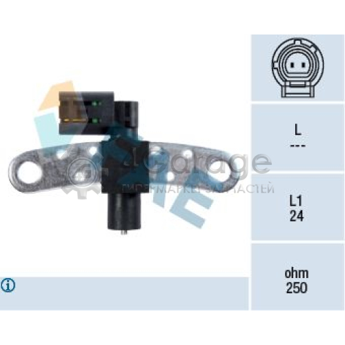 FAE 79029 Датчик импульсов