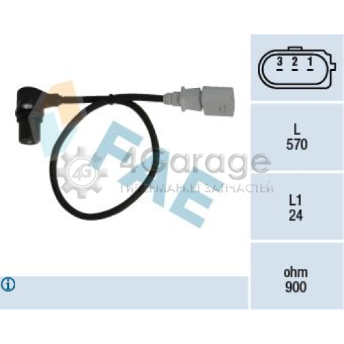 FAE 79056 Датчик импульсов