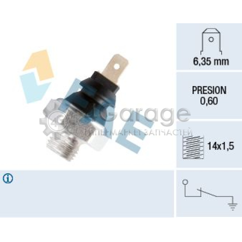 FAE 11260 Датчик давления масла