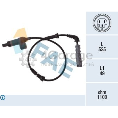 FAE 78018 Датчик частота вращения колеса