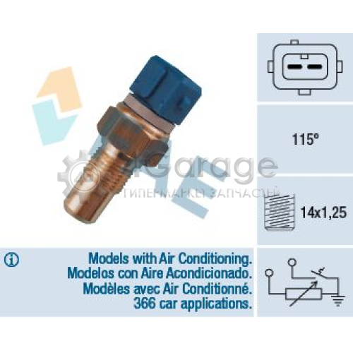 FAE 34110 Датчик температура охлаждающей жидкости