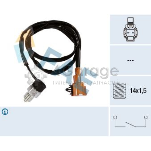 FAE 40880 Выключатель фара заднего хода