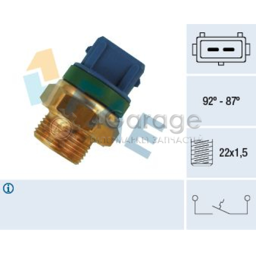 FAE 37680 Термовыключатель вентилятор радиатора