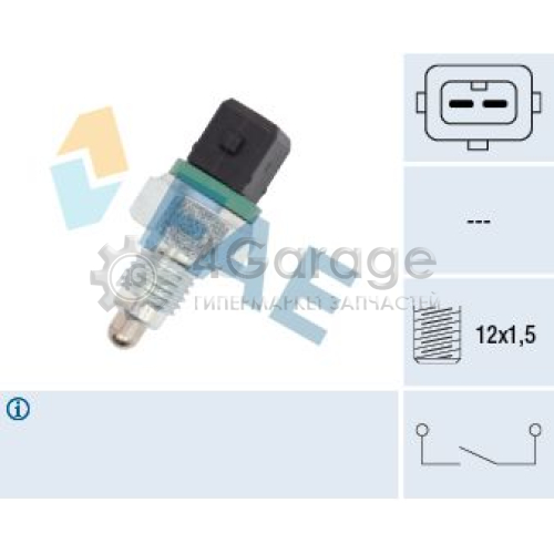 FAE 40640 Выключатель фара заднего хода
