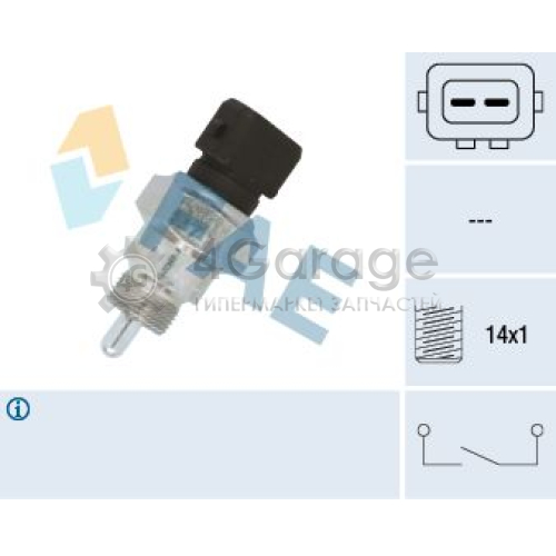 FAE 40655 Выключатель фара заднего хода