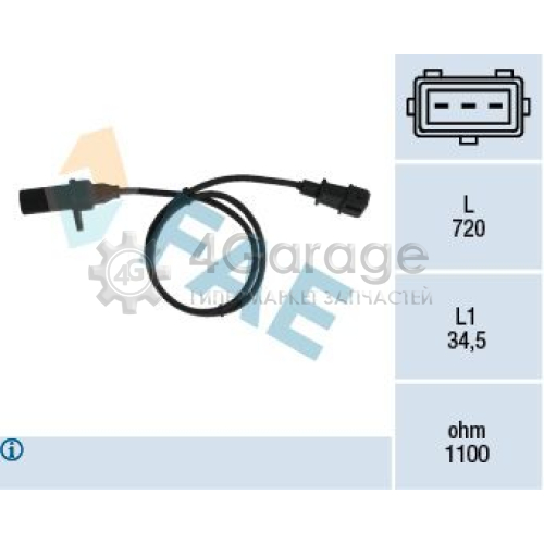 FAE 79006 Датчик импульсов