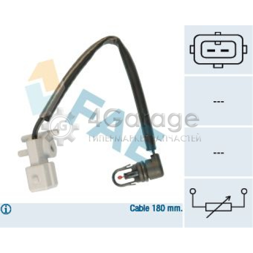 FAE 33185 Датчик внешняя температура