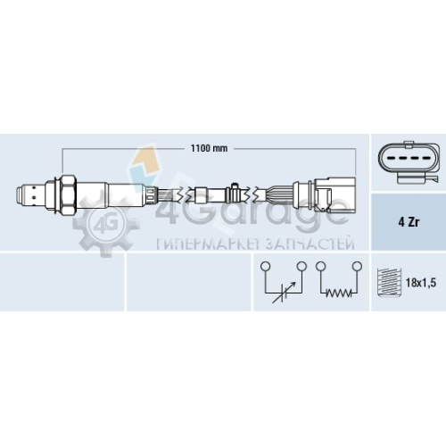 FAE 77702 Лямбда зонд