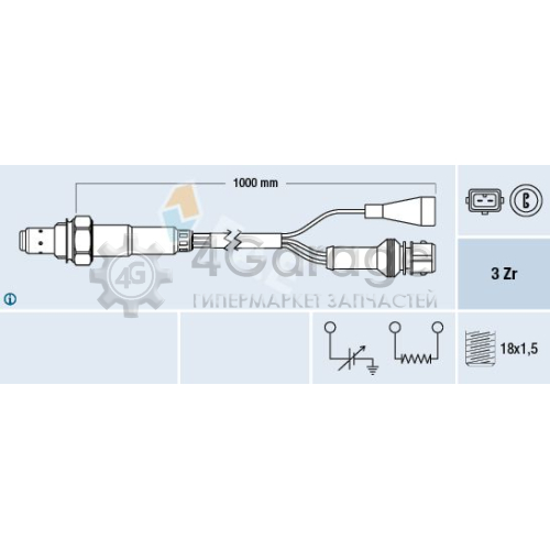 FAE 77107 Лямбда зонд