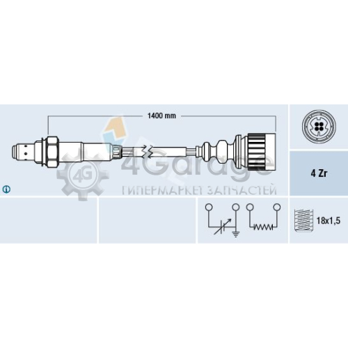 FAE 77175 Лямбда зонд