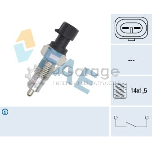 FAE 40520 Выключатель фара заднего хода