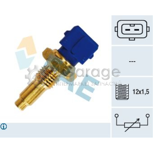 FAE 33200 Датчик температура охлаждающей жидкости