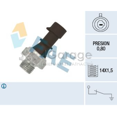 FAE 12570 Датчик давления масла