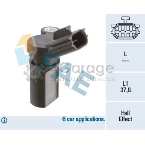 FAE 79447 Датчик импульсов