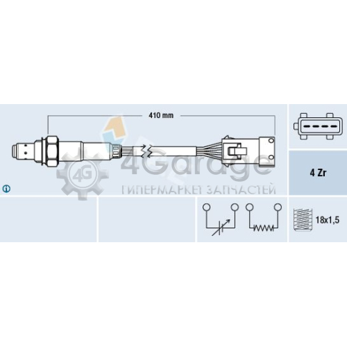 FAE 77432 Лямбда зонд