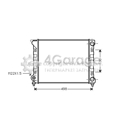 Радиатор охлаждение двигателя AVA QUALITY COOLING VN2070 в Москве