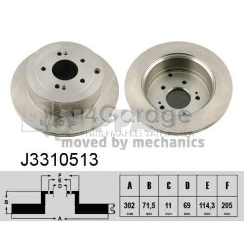 NIPPARTS J3310513 Тормозной диск в Красноярске