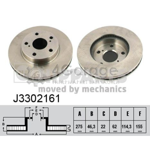 Тормозной диск NIPPARTS J3302161 в Ростове-на-Дону