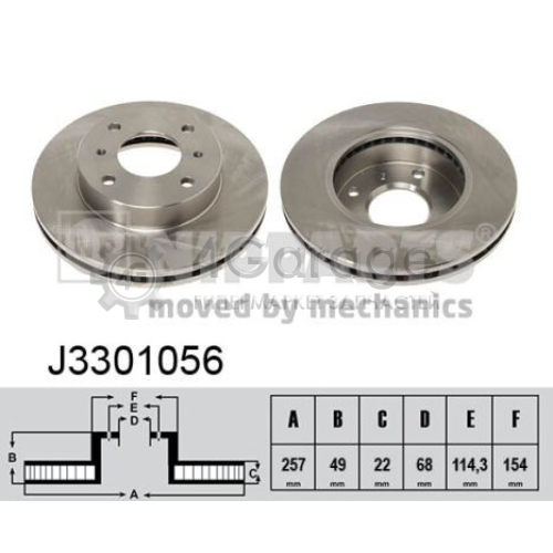 NIPPARTS J3301056 Тормозной диск в Красноярске
